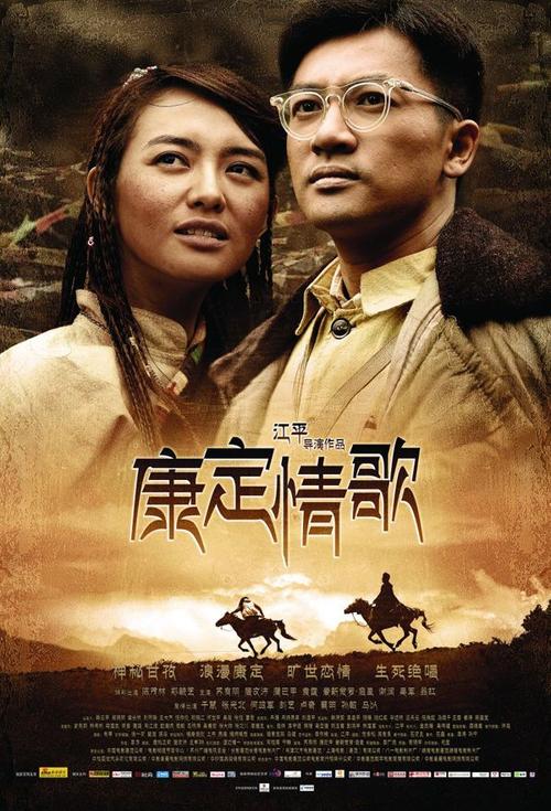 如何通过网站查询房产证真伪